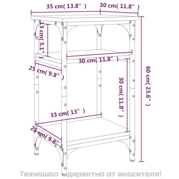 Странична маса, кафяв дъб, 35x30x60 см, инженерно дърво