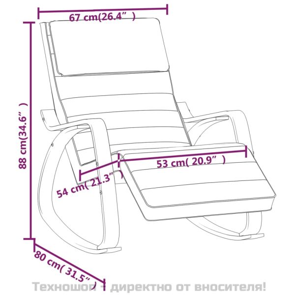 Люлеещ стол, светлосив, текстил