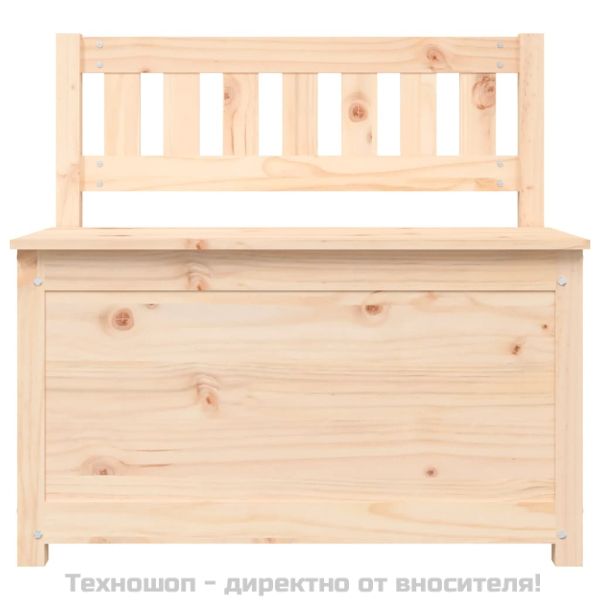 Пейка, 80x41x77 см, борово дърво масив