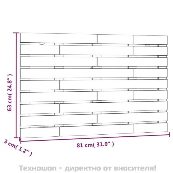 Стенна табла за спалня, бяла, 81x3x63 см, борово дърво масив