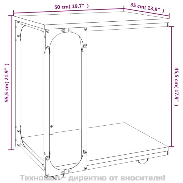 Странична маса с колела дъб сонома 50x35x55,5см инженерно дърво