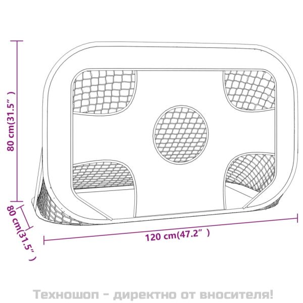 Мрежа за футболна врата с мишена 120x80x80 см полиестер