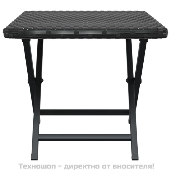 Сгъваема маса, черна, 45x35x32 см, полиратан