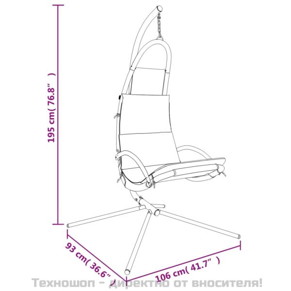 Градински стол-люлка възглавница кремав плат Оксфорд и стомана