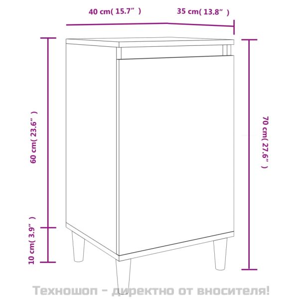 Нощно шкафче, бетонно сиво, 40x35x70 см, инженерно дърво
