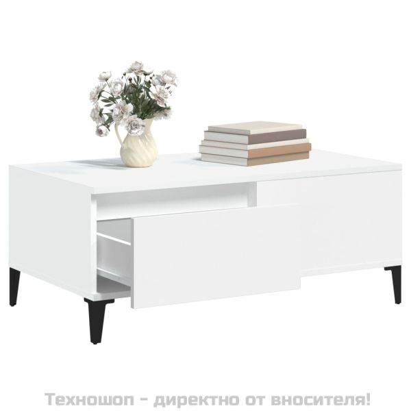 Кафе маса, бяла, 90x50x36,5 см, инженерно дърво