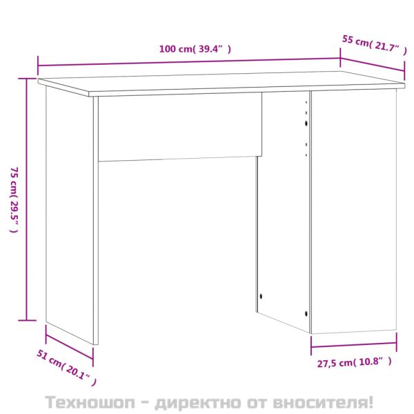Бюро, бяло, 100x55x75 см, инженерно дърво