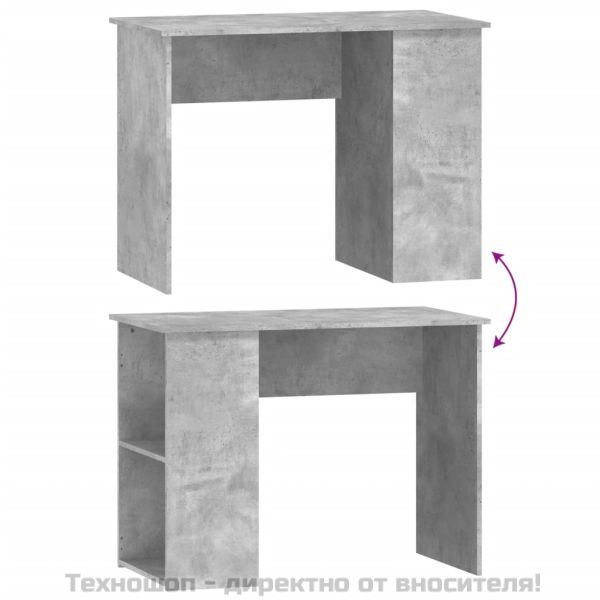 Бюро, бетонно сиво, 100x55x75 см, инженерно дърво