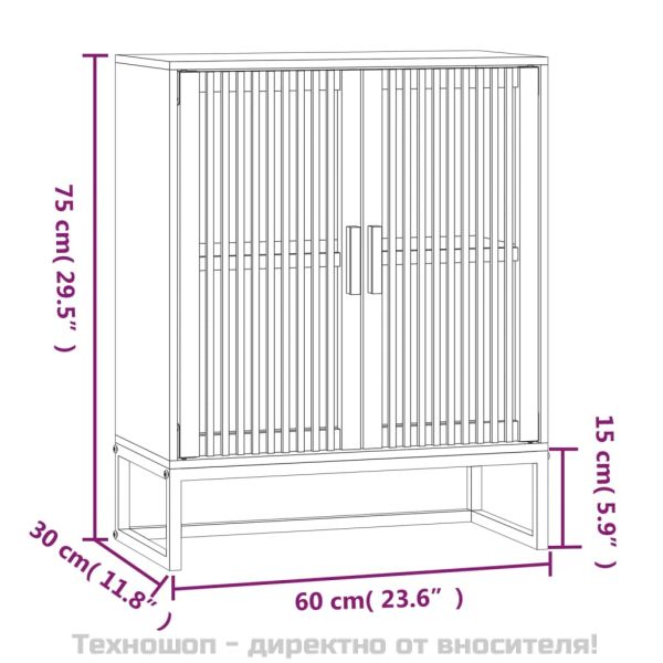 Сайдборд, 60x30x75 см, инженерно дърво