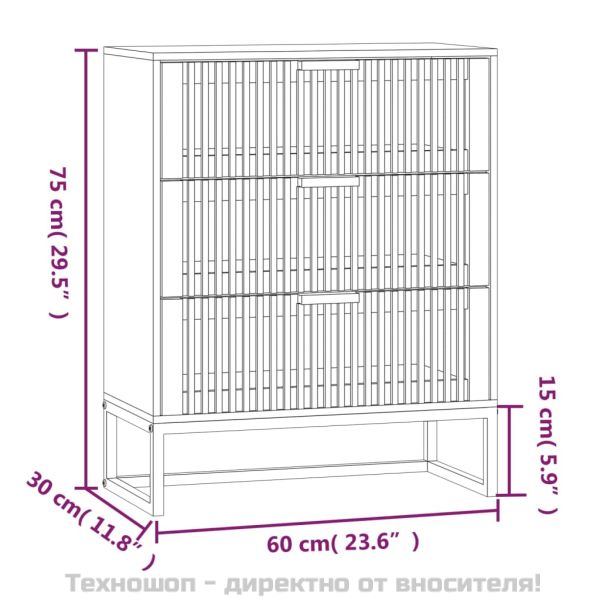 Сайдборд, 60x30x75 см, инженерно дърво