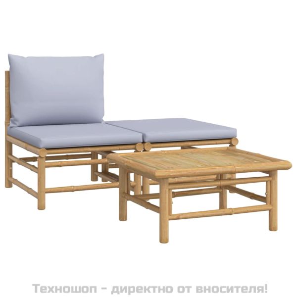 Градински комплект със светлосиви възглавници 3 части бамбук