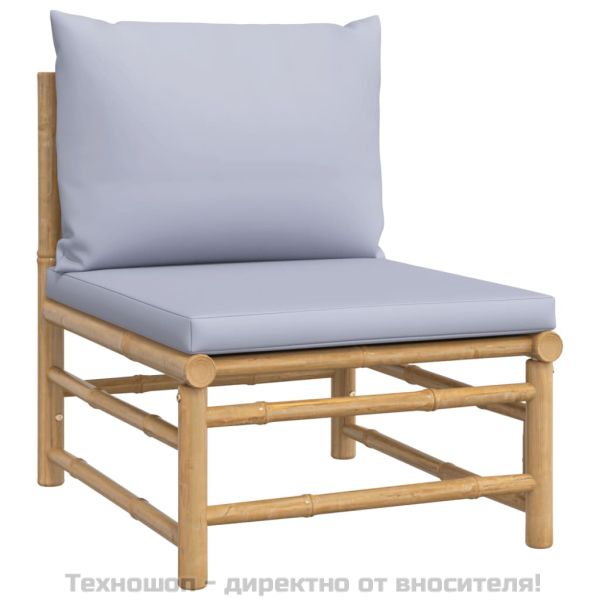 Градински комплект със светлосиви възглавници 3 части бамбук