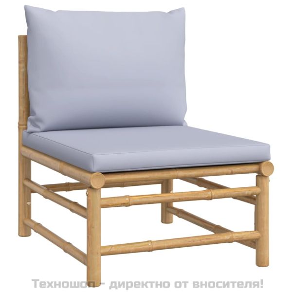 Градински среден диван със светлосиви възглавници бамбук