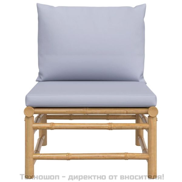 Градински среден диван със светлосиви възглавници бамбук