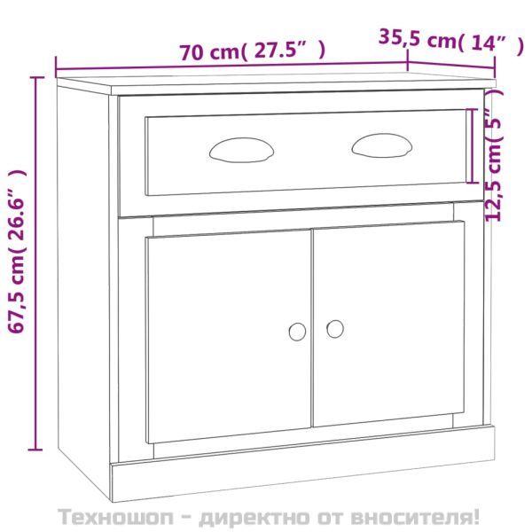 Сайдборд, бетонно сив, 70x35,5x67,5 см, инженерно дърво