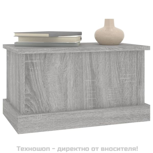 Кутия за съхранение, сив сонома, 50x30x28 см, инженерно дърво
