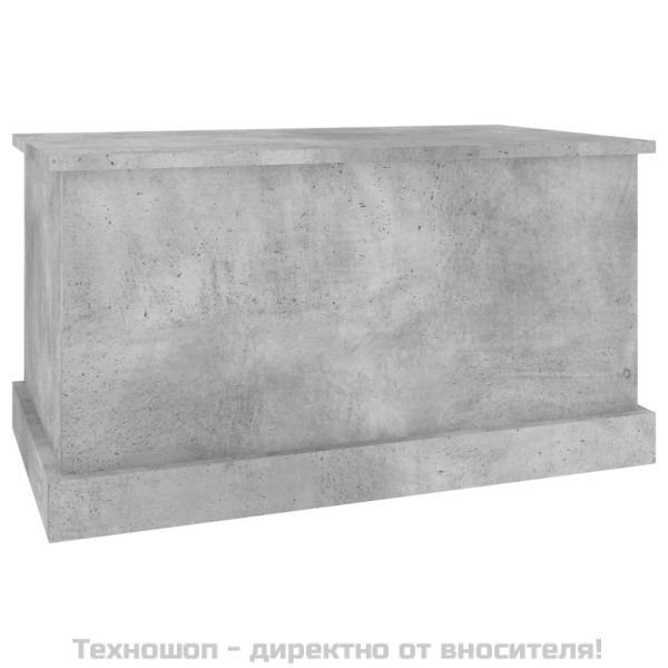 Кутия за съхранение, бетонно сиво, 70x40x38 см, инженерно дърво