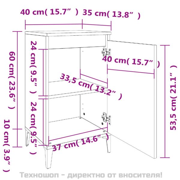 Нощни шкафчета, 2 бр, бетонно сиво, 40x35x70см, инженерно дърво