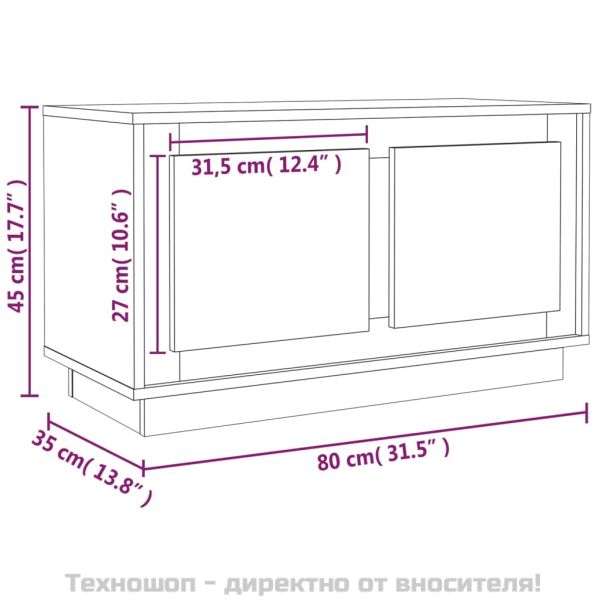 ТB шкаф, сив, 80x35x45 см, инженерно дърво