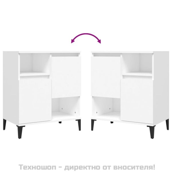 Сайдборд, бял, 60x35x70 см, инженерно дърво