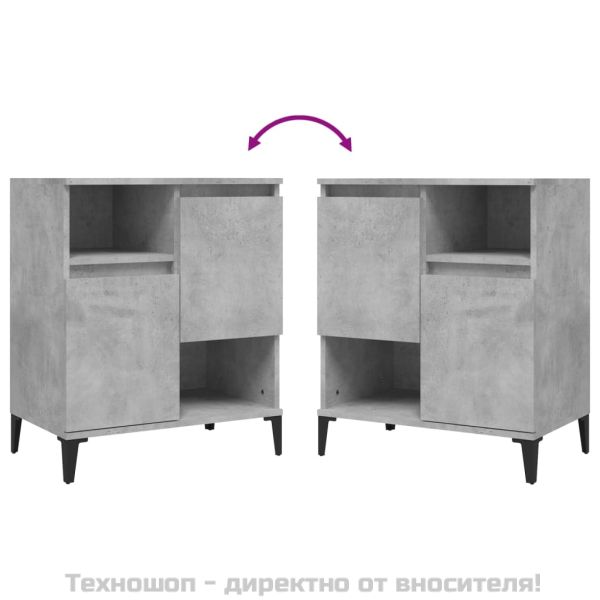 Сайдборд, бетонно сив, 60x35x70 см, инженерно дърво