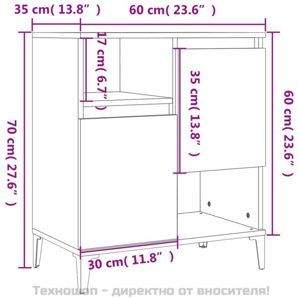 Сайдборд, бетонно сив, 60x35x70 см, инженерно дърво