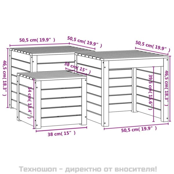 Комплект градински кутии от 3 части, масивно дърво бор