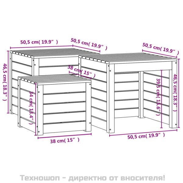 Комплект градински кутии от 3 части, меденокафяво, бор масив