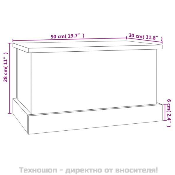 Кутия за съхранение, черна, 50x30x28 см, инженерна дървесина