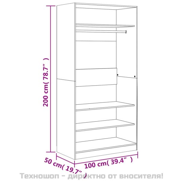 Гардероб, опушен дъб, 100x50x200 см, инженерно дърво