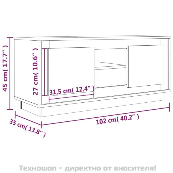 ТВ шкаф, oпушен дъб, 102x35x45 см, инженерно дърво