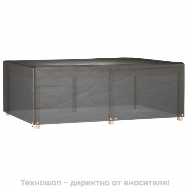 Покривало за градински мебели 12 капси 230x165x80см правоъгълно