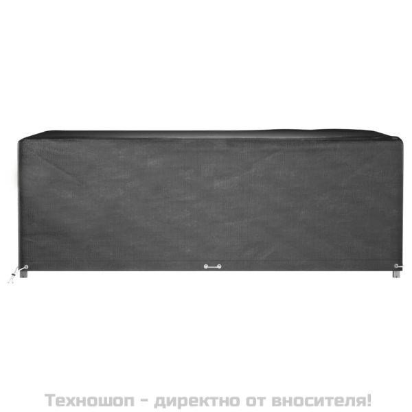 Покривало за градински мебели 12 капси 230x165x80см правоъгълно