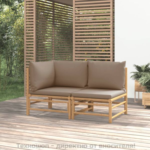 Градински комплект със светлосиви възглавници 2 части бамбук