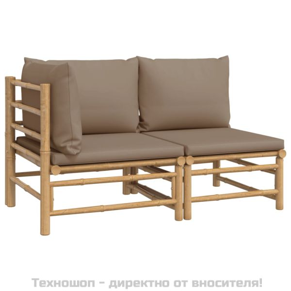 Градински комплект със светлосиви възглавници 2 части бамбук