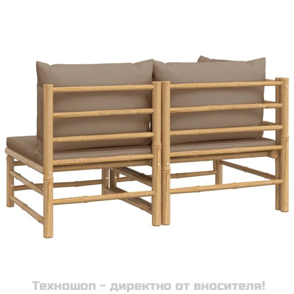 Градински комплект със светлосиви възглавници 2 части бамбук