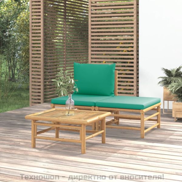 Градински лаундж комплект със зелени възглавници 3 части бамбук