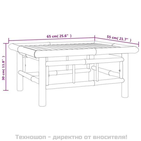 Градински лаундж комплект с кремави възглавници 2 части бамбук