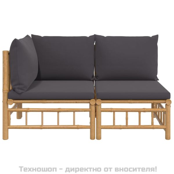 Градински лаундж комплект тъмносиви възглавници 2 части бамбук