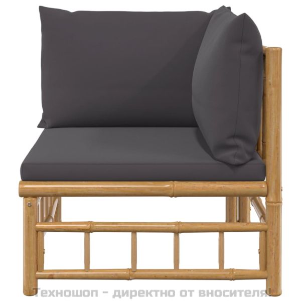 Градински ъглов диван с тъмносиви възглавници бамбук