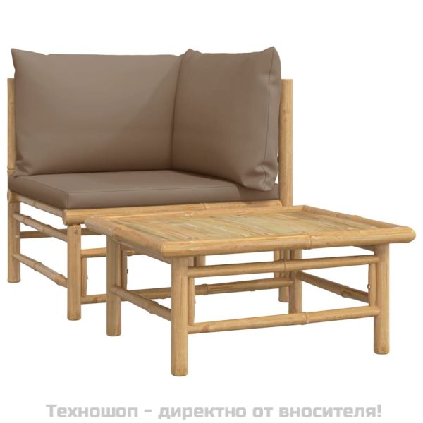 Градински комплект със светлосиви възглавници 2 части бамбук