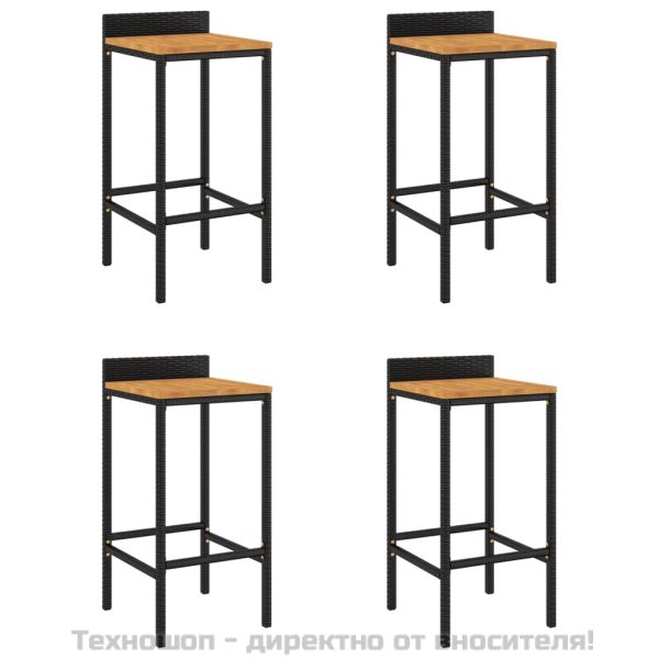 Бар табуретки, 4 бр, черни, полиратан и акациево дърво масив