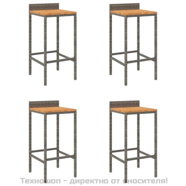Бар табуретки, 4 бр, сиви, полиратан и акациево дърво масив
