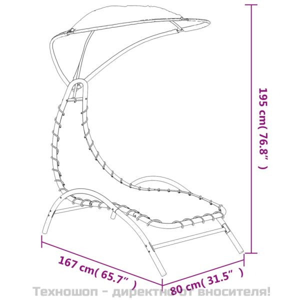 Шезлонг със сенник, кремав, 167x80x195 см, текстил и стомана