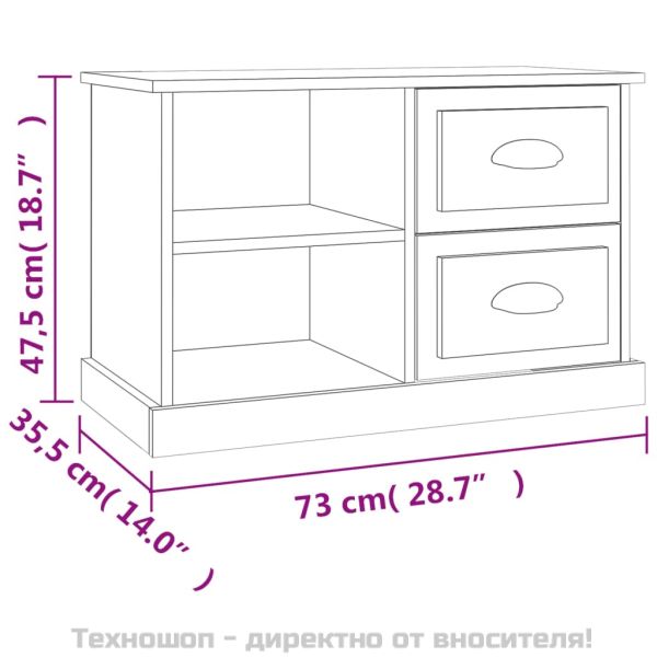 ТВ шкаф, сив сонома, 73x35,5x47,5 см, инженерно дърво