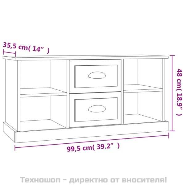 ТB шкаф, бял, 99,5x35,5x4 см, инженерно дърво