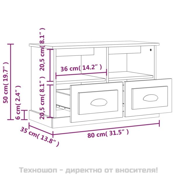ТВ шкаф, сив сонома, 80x35x50 см, инженерно дърво
