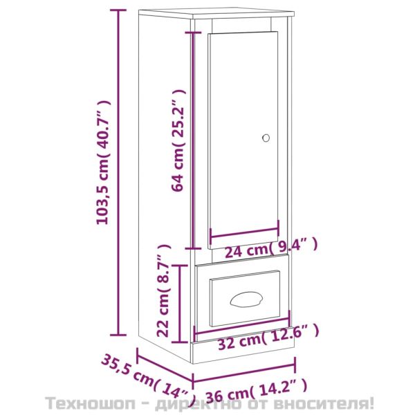 Висок шкаф, дъб сонома, 36x35,5x103,5 см, инженерно дърво