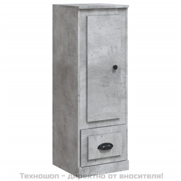 Висок шкаф, бетонно сив, 36x35,5x103,5 cm, инженерно дърво