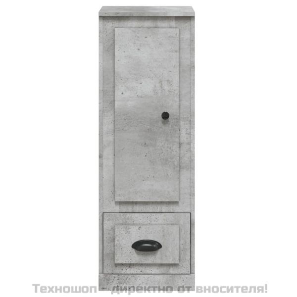 Висок шкаф, бетонно сив, 36x35,5x103,5 cm, инженерно дърво